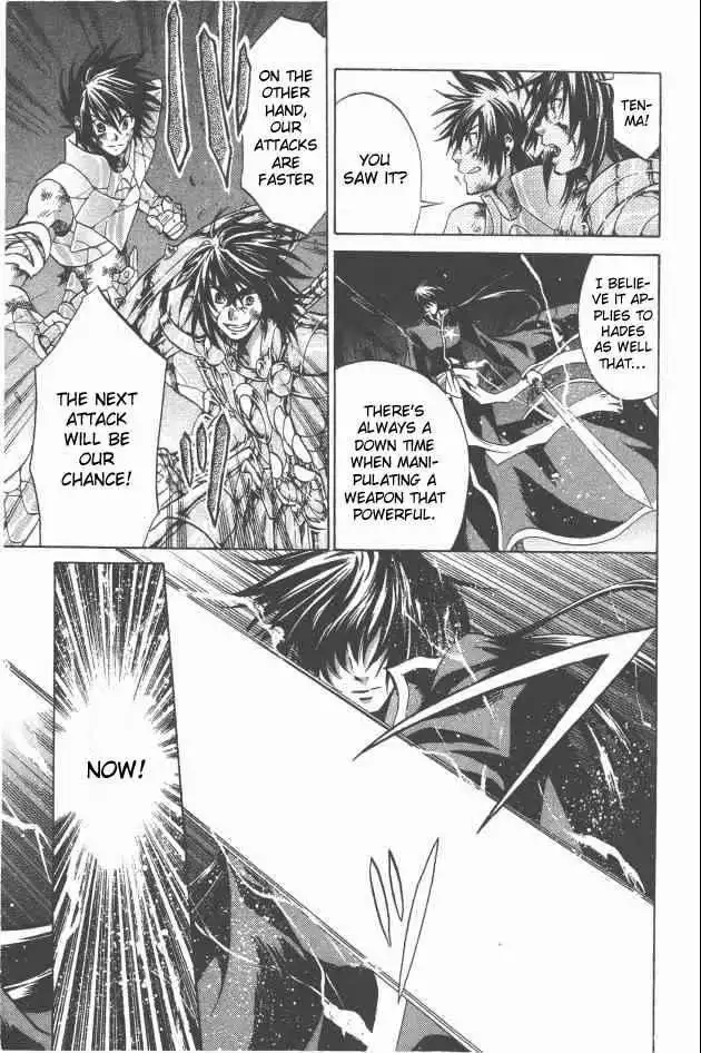 Saint Seiya - The Lost Canvas Chapter 94 17